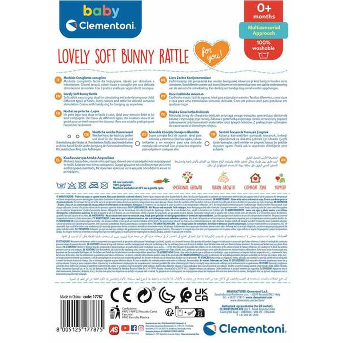 V5H076AB27A06A11A2484851ACE4A95E3D2R5867832P10