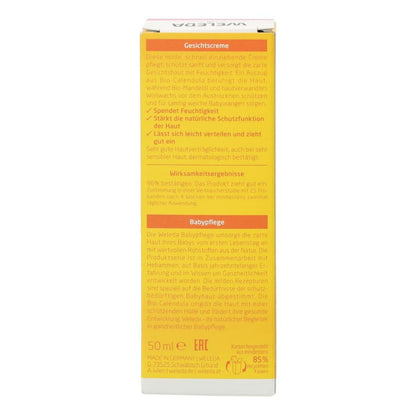 V5HD1BC12F14BC4A4D95AB8E87CE8044D8ER5576396P4